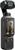 DJI Osmo Pocket 4 Essential Combo DJI Osmo Pocket 4 Essential Combo
