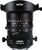 Laowa 17 mm F4 Zero-D Tilt-Shift Laowa 17 mm F4 Zero-D Tilt-Shift