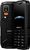 HAMMER Horizon LTE HAMMER Horizon LTE