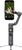 DJI Osmo Mobile 8P Advanced Tracking Combo DJI Osmo Mobile 8P Advanced Tracking Combo
