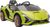 HOMCOM Kinder Elektroauto Lamborghini Sian HOMCOM Kinder Elektroauto Lamborghini Sian
