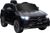 HOMCOM Kinder Elektroauto Mercedes-Benz EQA HOMCOM Kinder Elektroauto Mercedes-Benz EQA