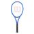 Wilson Ultra 100 v5 unbesaitet Wilson Ultra 100 v5 unbesaitet