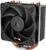 Arctic Freezer 36-S Arctic Freezer 36-S