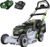 EGO LM1711E EGO LM1711E