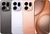 Oppo Find X9s Oppo Find X9s