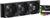 Ocypus Sigma L36 PRO Ocypus Sigma L36 PRO