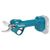 Makita DUP181Z Makita DUP181Z