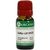Arcana Sulfur LM 18 Dilution 10 ml Arcana Sulfur LM 18 Dilution 10 ml