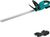 Vonroc S2_HT506DC Vonroc S2_HT506DC