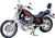 Tamiya Yamaha XV 1000 Virago Tamiya Yamaha XV 1000 Virago