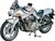 Tamiya Suzuki GSX1100S Katana Tamiya Suzuki GSX1100S Katana
