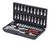 KS TOOLS Suprlock Steckschlüssel Satz, 46 tlg. KS TOOLS Suprlock Steckschlüssel Satz, 46 tlg.