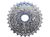 Shimano Kasette ICSHG508225, vernickelt, 12-25 Shimano Kasette ICSHG508225, vernickelt, 12-25