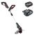 AL-KO GT 1825 Set (113963) AL-KO GT 1825 Set (113963)