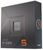AMD Ryzen 5 7600X Boxed AMD Ryzen 5 7600X Boxed
