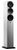 Amphion Helium 520 Amphion Helium 520