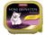 Animonda Vom Feinsten Kitten 100 g Animonda Vom Feinsten Kitten 100 g
