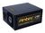Antec High Current Pro 1200W Antec High Current Pro 1200W
