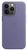 Apple iPhone 13 Pro Leder Case mit MagSafe Apple iPhone 13 Pro Leder Case mit MagSafe