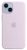 Apple iPhone 14 Silikon Case mit MagSafe Apple iPhone 14 Silikon Case mit MagSafe