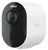 Arlo Ultra 2 (VMC5040-200EUS) Arlo Ultra 2 (VMC5040-200EUS)