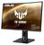 ASUS TUF Gaming VG27WQ ASUS TUF Gaming VG27WQ