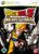 Atari Dragonball Z Burst Limit Xbox 360 Atari Dragonball Z Burst Limit Xbox 360