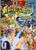 Atari RollerCoaster Tycoon 3 Soaked PC Atari RollerCoaster Tycoon 3 Soaked PC