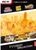 Atari Tycoon Box PC Atari Tycoon Box PC