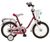 Bachtenkirch Kinderfahrrad My Dream 14" (411-MD-53) Bachtenkirch Kinderfahrrad My Dream 14" (411-MD-53)