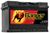 Banner Starting Bull 72 Ah Banner Starting Bull 72 Ah
