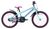 Bikestar Kinderfahrrad 20 Zoll (BI-20-CM-01) Bikestar Kinderfahrrad 20 Zoll (BI-20-CM-01)