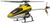 Blade 120 S2 BNF with SAFE (BLH1180) Blade 120 S2 BNF with SAFE (BLH1180)