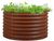 Blumfeldt Rust Grow 100 x 60 cm Blumfeldt Rust Grow 100 x 60 cm