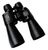 Braun Binocular 10-30x60 Braun Binocular 10-30x60