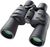 Bresser Spezial Zoomar 7-35x50 Bresser Spezial Zoomar 7-35x50