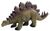 Bullyland Stegosaurus Museum Line (61470) Bullyland Stegosaurus Museum Line (61470)