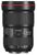 Canon EF 16-35 mm f/2,8L III USM Canon EF 16-35 mm f/2,8L III USM