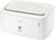 Canon i-Sensys LBP6000 Canon i-Sensys LBP6000
