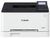 Canon i-Sensys LBP633Cdw Canon i-Sensys LBP633Cdw