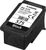 Canon PG-575 (5438C001) Canon PG-575 (5438C001)