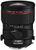 Canon TS-E 24 mm 1:3,5 L II Canon TS-E 24 mm 1:3,5 L II