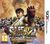 Capcom Super Street Fighter 4 3D 3DS Capcom Super Street Fighter 4 3D 3DS