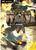 cdv Battles in Italy PC cdv Battles in Italy PC