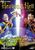 cdv Heaven & Hell PC cdv Heaven & Hell PC