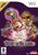 cdv Myth Makers: Trixie In Toyland Wii cdv Myth Makers: Trixie In Toyland Wii