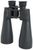 Celestron Skymaster 25x70 Celestron Skymaster 25x70