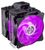 Cooler Master MasterAir MA620P Cooler Master MasterAir MA620P