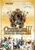 cdv Cossacks 2 - Battle for Europe PC cdv Cossacks 2 - Battle for Europe PC